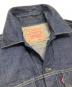 LEVI'Sの古着・服飾アイテム：10000円