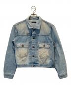 MAISON SPECIALメゾンスペシャル）の古着「Mud Draw Ring Die Denim Jacket」｜インディゴ