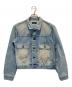 MAISON SPECIAL（メゾンスペシャル）の古着「Mud Draw Ring Die Denim Jacket」｜インディゴ