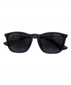 RAY-BANレイバン）の古着「サングラス」｜ブラック