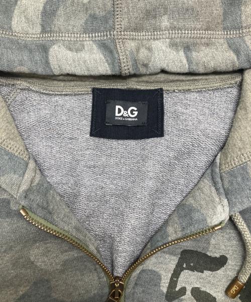 DOLCE & GABBANA（ドルチェ＆ガッバーナ）DOLCE & GABBANA (ドルチェ＆ガッバーナ) カモ柄ジップパーカー グレー サイズ:46の古着・服飾アイテム