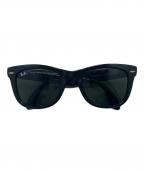 RAY-BANレイバン）の古着「WAYFARER FOLDING CLASSIC」｜ブラック