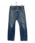 DENIME（ドゥニーム）の古着「セルビッチデニムパンツ」｜インディゴ