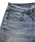 DENIMEの古着・服飾アイテム：5000円