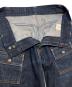 LEVI'S VINTAGE CLOTHINGの古着・服飾アイテム：12000円