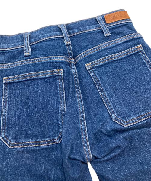 POLO RALPH LAUREN（ポロ・ラルフローレン）POLO RALPH LAUREN (ポロ・ラルフローレン) ハイライズブーツカットデニムパンツ インディゴ サイズ:24Sの古着・服飾アイテム