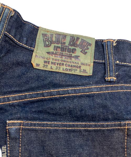 BLUE BLUE（ブルーブルー）BLUE BLUE (ブルーブルー) セルビッチデニムパンツ インディゴ サイズ:32の古着・服飾アイテム