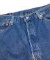 LEVI'Sの古着・服飾アイテム：8000円