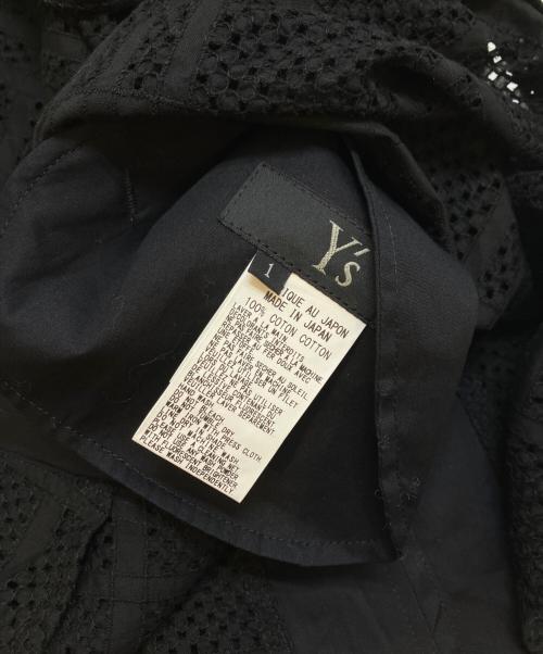 Y's（ワイズ）Y's (ワイズ) メッシュジャンパースカート ブラック サイズ:1の古着・服飾アイテム