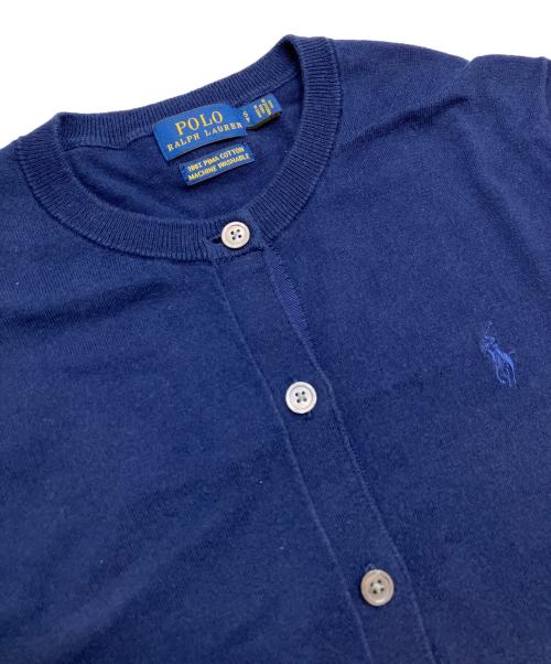 POLO RALPH LAUREN（ポロ・ラルフローレン）POLO RALPH LAUREN (ポロ・ラルフローレン) ポニー刺繍カーディガン ネイビー サイズ:Sの古着・服飾アイテム