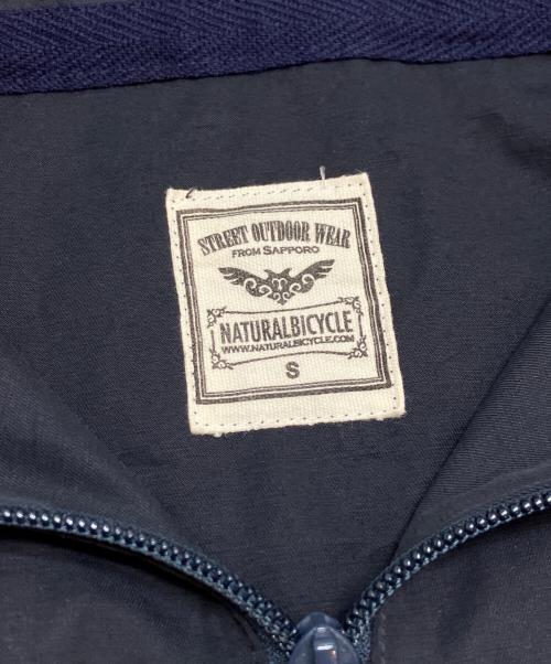 Natural bicycle（ナチュラル バイシクル）Natural bicycle (ナチュラル バイシクル) アノラックパーカー ネイビー サイズ:Sの古着・服飾アイテム