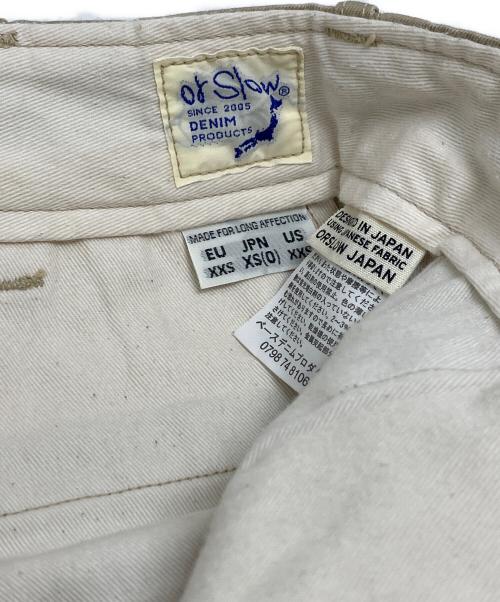 orSlow（オアスロウ）orSlow (オアスロウ) Vintage Fit Army Trousers ベージュ サイズ:JPN:XSの古着・服飾アイテム