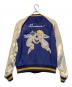 DENIME (ドゥニーム) 天使と悪魔/リバーシブルスカジャン ネイビー×ブルー サイズ:42：35000円
