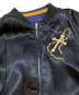 中古・古着 DENIME (ドゥニーム) 天使と悪魔/リバーシブルスカジャン ネイビー×ブルー サイズ:42：35000円