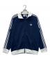 adidas（アディダス）の古着「Classic Beckenbauer Track Top」｜ネイビー