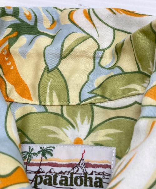 pataloha（パタロハ）pataloha (パタロハ) オーガニックコットンアロハシャツ イエロー サイズ:Sの古着・服飾アイテム