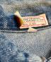 中古・古着 GUESS jeans (ゲス ジーンズ) 80‘sデニムジャケット インディゴ サイズ:M：7000円