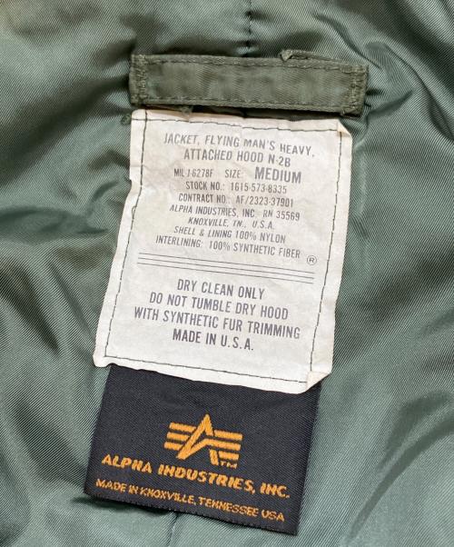 ALPHA INDUSTRIES（アルファインダストリーズ）ALPHA INDUSTRIES (アルファインダストリーズ) N-2Bフライトジャケット カーキ サイズ:Mの古着・服飾アイテム