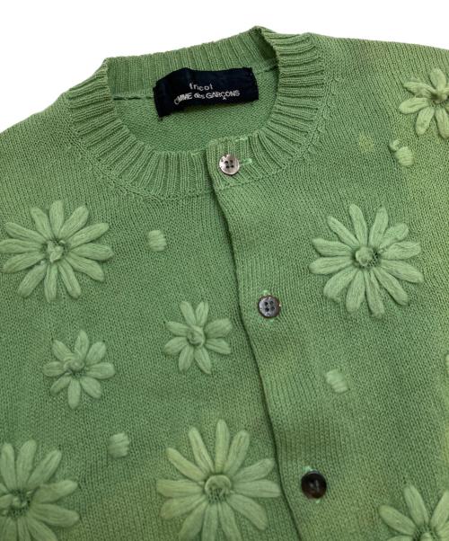 tricot COMME des GARCONS（トリココムデギャルソン）tricot COMME des GARCONS (トリココムデギャルソン) フラワー刺繍ウールカーディガン 黄緑 サイズ:表記なしの古着・服飾アイテム