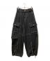 MAISON SPECIAL（メゾンスペシャル）の古着「Zip Design Satin Cargo Pants」｜ブラック