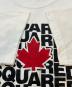 DSQUARED2の古着・服飾アイテム：7000円