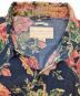 DENIM & SUPPLY RALPH LAURENの古着・服飾アイテム：5000円