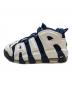 NIKE (ナイキ) スニーカー ホワイト×ネイビー サイズ:28CM：10000円