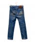 DSQUARED2 (ディースクエアード) ダメージ加工デニムパンツ インディゴ サイズ:42(XSサイズ相当)：6000円