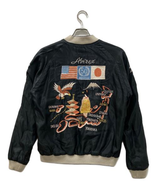 AVIREX（アヴィレックス）AVIREX (アヴィレックス) テーラー東洋 (テーラートウヨウ) リバーシブルスカジャン ブラック×グリーン サイズ:Mの古着・服飾アイテム