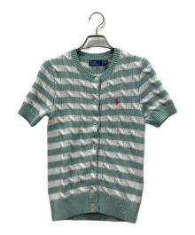 POLO RALPH LAUREN（ポロ・ラルフローレン）の古着「ストライプドケーブルニットショートスリーブカーディガン」｜グリーン