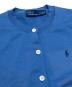 POLO RALPH LAURENの古着・服飾アイテム：8000円