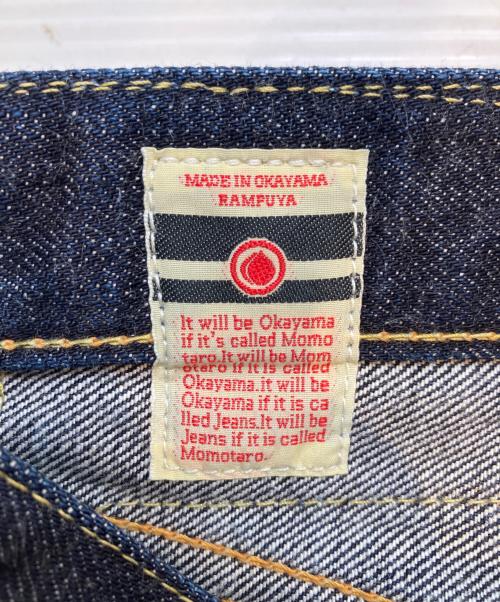 MOMOTARO JEANS（桃太郎ジーンズ）MOMOTARO JEANS (桃太郎ジーンズ) 15.7oz 出陣 スリムストレートデニム インディゴ サイズ:78.5cm (W31)の古着・服飾アイテム