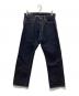 MOMOTARO JEANS（桃太郎ジーンズ）の古着「15.7oz 出陣 スリムストレートデニム」｜インディゴ