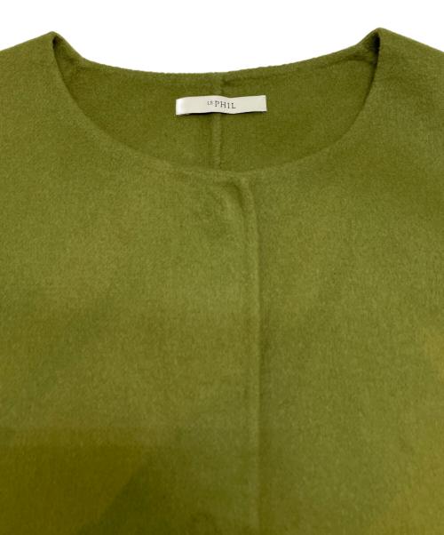 LE PHIL（ル フィル）LE PHIL (ル フィル) ノースリーブワンピース グリーン サイズ:FREEの古着・服飾アイテム