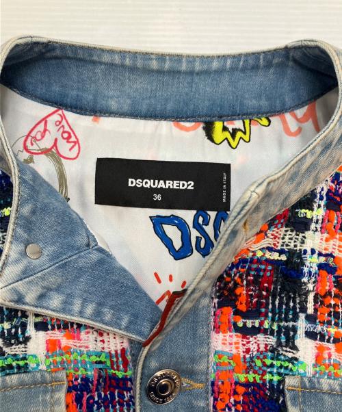 DSQUARED2（ディースクエアード）DSQUARED2 (ディースクエアード) ツイード デニム ノーカラージャケット マルチカラー サイズ:Sの古着・服飾アイテム