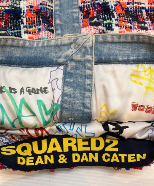 DSQUARED2（ディースクエアード）DSQUARED2 (ディースクエアード) ツイード デニム ノーカラージャケット マルチカラー サイズ:Sの古着・服飾アイテム