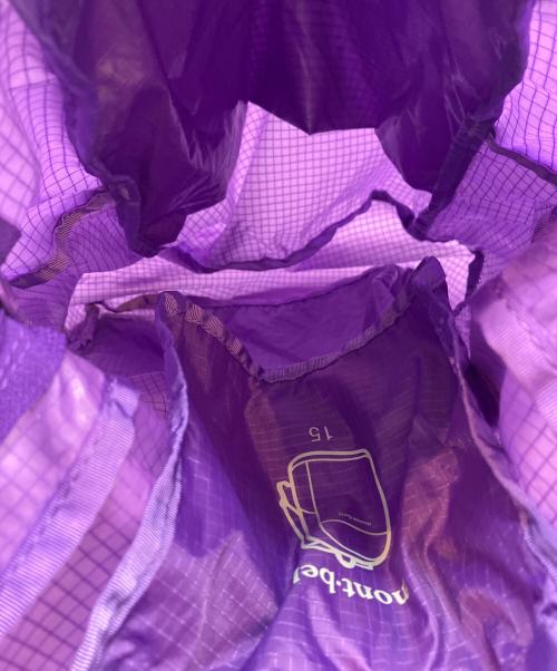 mont-bell（モンベル）mont-bell (モンベル) ポケッタブル ライトパック 15 パープルの古着・服飾アイテム