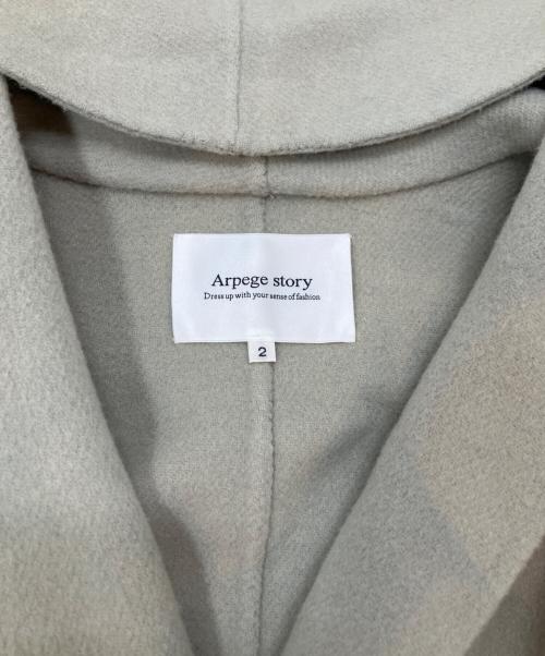 ARPEGE STORY（アルページュストーリー）Arpege story (アルページュストーリー) フードリバーコート グレー サイズ:2の古着・服飾アイテム