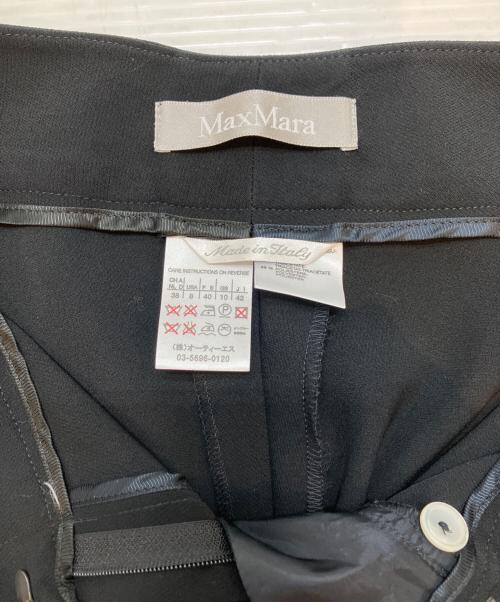 MaxMara（マックスマーラ）MaxMara (マックスマーラ) セットアップ ブラック サイズ:42の古着・服飾アイテム