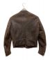 Maison Margiela 14 (メゾンマルジェラ 14) 八の字 ムートンライダースジャケット ブラウン サイズ:50：270000円