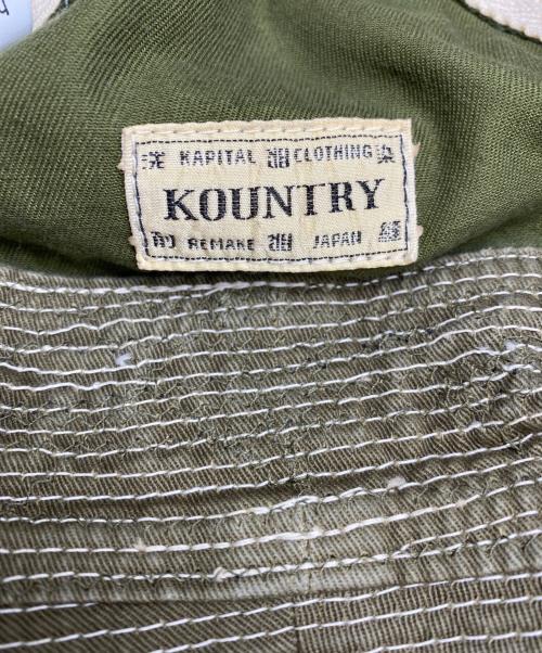 KAPITAL（キャピタル）KAPITAL (キャピタル) 老人と海HAT(クラッシュリメイク加工) カーキ サイズ:Ｆの古着・服飾アイテム