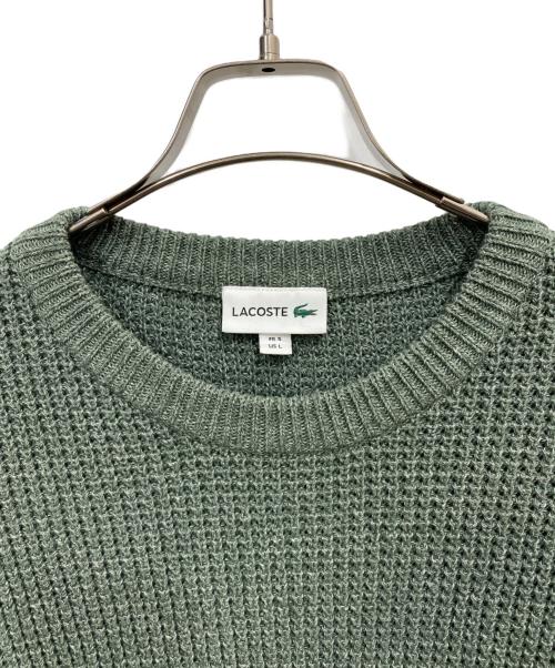 LACOSTE（ラコステ）LACOSTE (ラコステ) ヘザーカラーリングワッフルニット グリーン サイズ:Ｌの古着・服飾アイテム