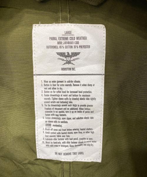 HOUSTON（ヒューストン）HOUSTON (ヒューストン) ライナー付ミリタリーコート グリーン サイズ:Ｌの古着・服飾アイテム