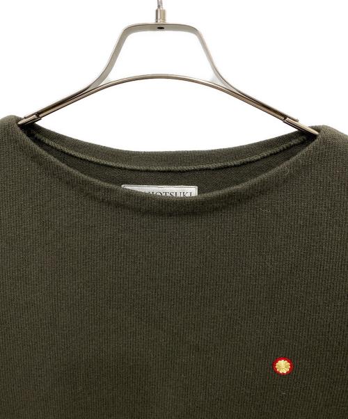 SOSHIOTSUKI（ソウシ オオツキ）SOSHIOTSUKI (ソウシ オオツキ) VENTED KNIT グリーン サイズ:44の古着・服飾アイテム