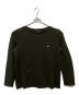 SOSHIOTSUKI（ソウシ オオツキ）の古着「VENTED KNIT」｜グリーン