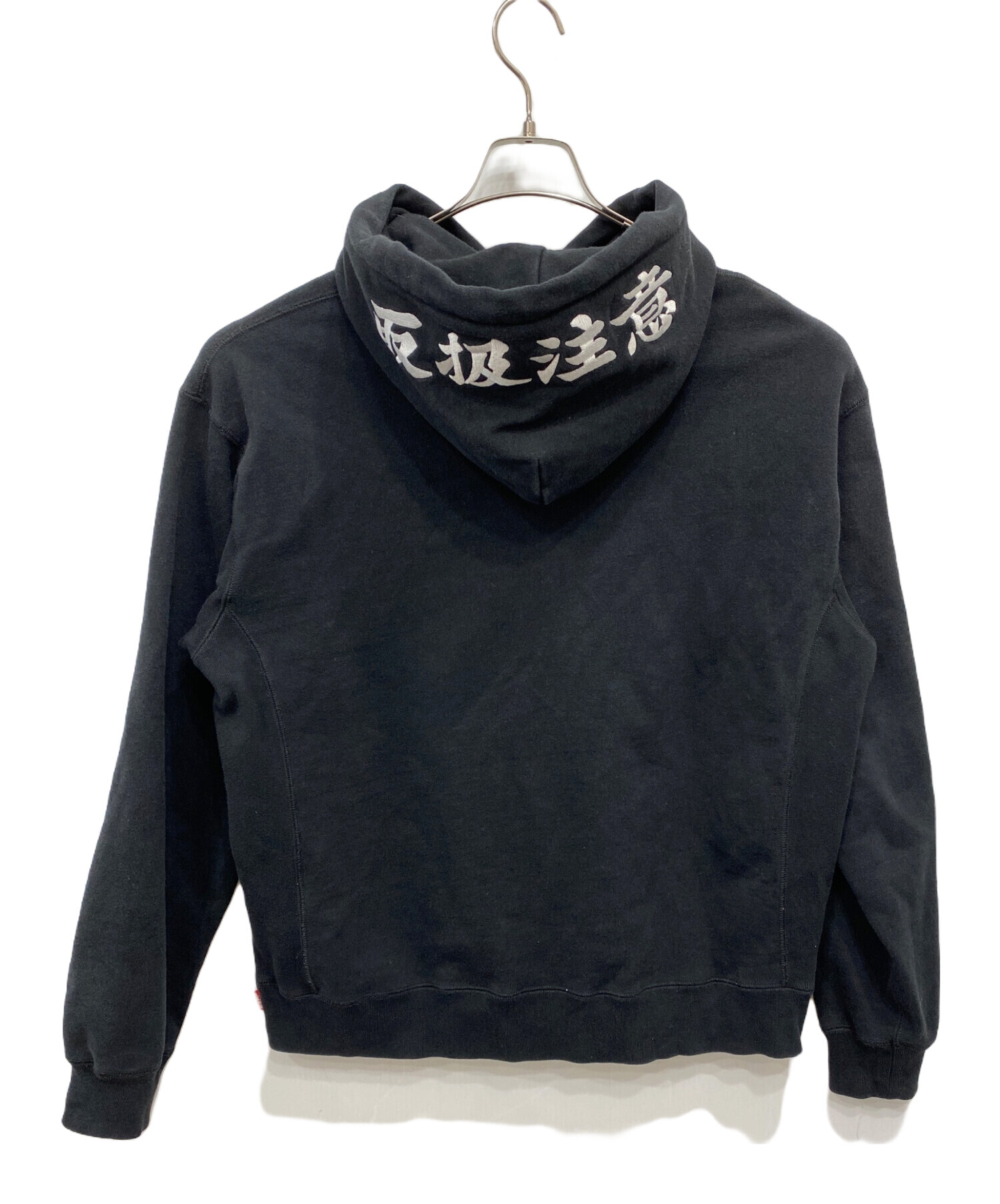 新品 John Smedley ジョンスメドレー 最高級メリノウール S