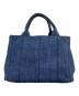PRADA (プラダ) カナパミニデニムトートバッグ インディゴ：40000円
