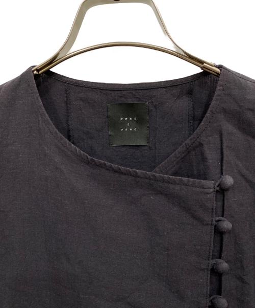 オオカミとフクロウ（オオカミトフクロウ）オオカミとフクロウ (オオカミトフクロウ) オオカミとムーンアンドフォレスト ネイビー サイズ:記載なしの古着・服飾アイテム