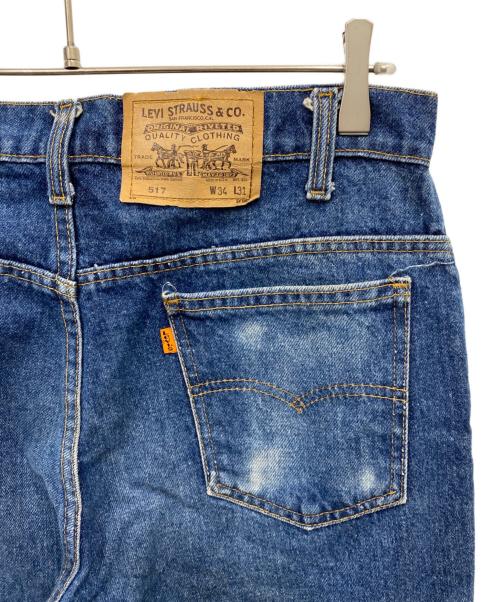 LEVI'S（リーバイス）LEVI'S (リーバイス) 80's 517 ブーツカットデニムパンツ ブルー サイズ:W34の古着・服飾アイテム