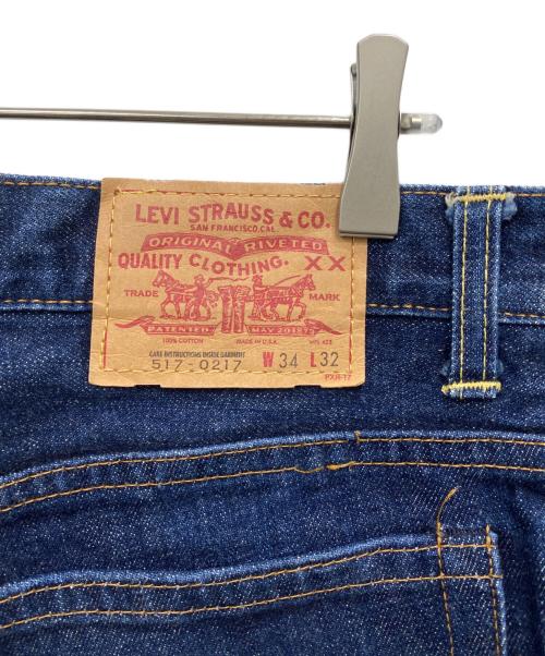 LEVI'S（リーバイス）LEVI'S (リーバイス) 90's 517ブーツカットデニムパンツ インディゴ サイズ:W34の古着・服飾アイテム